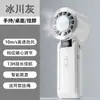 Ventilador Mini Portátil de Hielo Seleccionado Cuidadosamente Refrigeración Semiconductora Pequeño Portátil para Exteriores Portátil Pequeño Aire Acondicionado Recargable