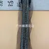 Fábrica Ponto Metal Broca Corrente Renda Trançada Cinto Feito à Mão DIY Renda com Contas Roupas Acessórios de Cabelo Acessórios de Vestuário