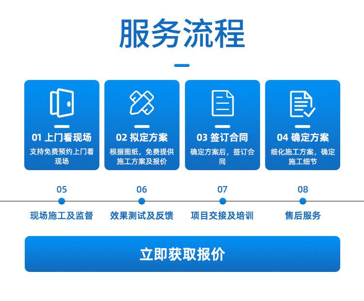 干雾加湿器详情页_08
