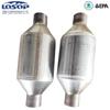 Conversor Catalítico de Três Vias Purificador de Ar de Exaustão de Carro Alta Filtragem Modificação Pacote Especial Universal Conversor Catalítico de Três Vias