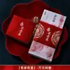 Regalo de Compromiso Dinero Sobre Rojo Set Boda Cartera Diez Mil Yuanes Paquete de Regalo Sello de Dinero Set Regalo de Compromiso Efectivo