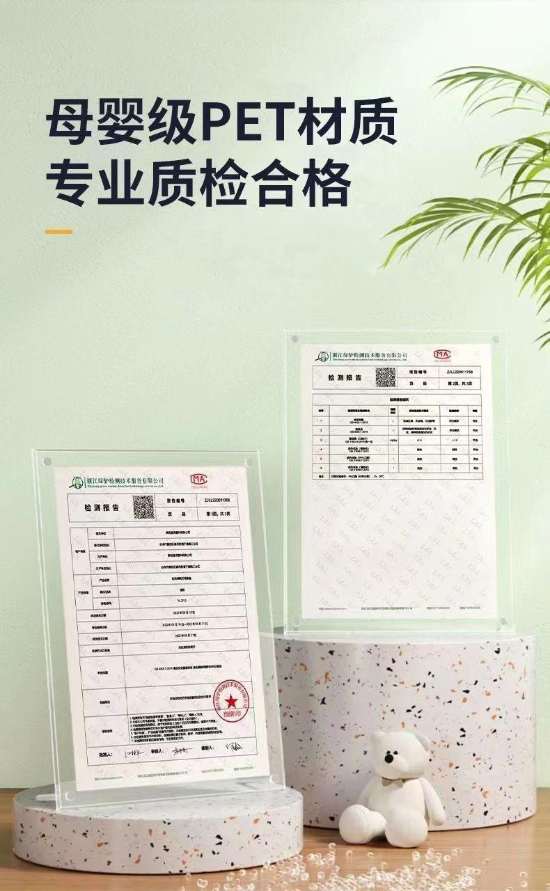 鸡蛋盒详情12.png