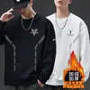 Envio RápidoNovo Moletom Estampado de Gola Redonda Outono/Inverno com Lã, Caimento Solto, Manga Longa, Pulôver, Camiseta Básica da Moda Casual