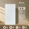 Piedra Suave Piedra Luna Estrella Piedra Flexible Placa Grande Ortoclasa Panel Decorativo Suave Piedra del Valle Lunar Azulejo Suave Panel de Pared de Fondo