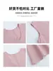 Colete de Linho Tencel Estilo Old Money para Mulheres, Nova Camiseta de Verão Soltinha Sem Mangas, Top Casual de Algodão e Linho Emagrecedor
