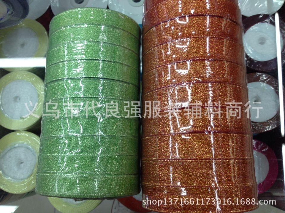 QQ图片20140327173626