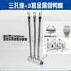 Secador de Pelo de Acero Inoxidable con Boquilla de Boca Plana de Pico de Pato Tipo de Brecha Ajustable Universal Cabezal de Spray de Limpieza Forma de Abanico Soplado de Aire Cuchilla de Aire