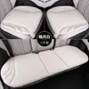 Cojín de asiento de coche de algodón látex de alta gama, una sola pieza, apto para todas las estaciones, almohadilla de asiento de cuero gamuza, tacto premium, cojín de asiento ventilado y transpirable