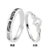 Anillos de pareja reconfortantes, unisex, con un diseño moderno y único, que ofrecen un toque de lujo y sofisticación, tamaño ajustable, perfectos como regalo de cumpleaños