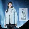Pionero de la Escalada Blue Bird Tres en Uno Cortavientos Impermeable Ropa Exterior para Senderismo Montañismo Chaqueta Hombre 2026
