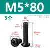 Tornillos M2M3M4M5M6M8 Negros de Acero Inoxidable 304, Tornillos de Cabeza Redonda Phillips, Tornillos para Máquina de Cabeza Plana Zincados Negros