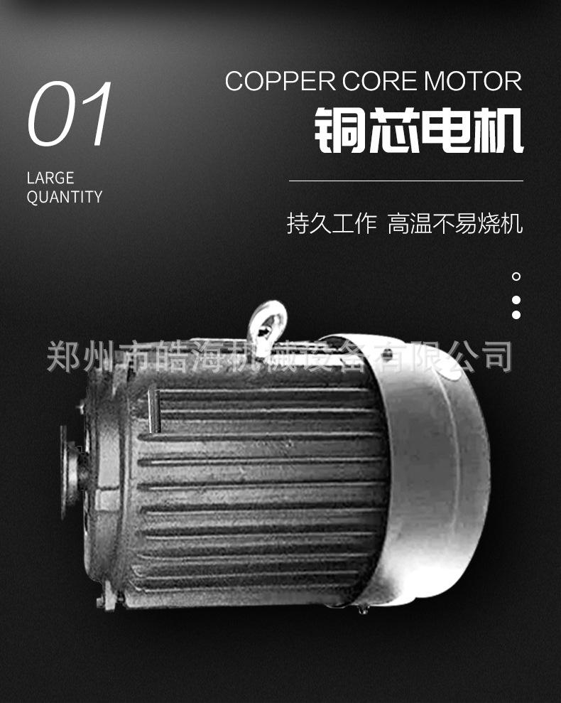 摊铺机通版设计-1_03.jpg