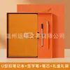 Cuaderno A5 Logo Personalizado Cuaderno Engrosado con Hebilla Reunión de Negocios Cuaderno A5 Bloc de Notas de Cuero Suave Venta al por Mayor