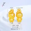 Preço Original 3,5 Yuan, Liquidação com Prejuízo, Sem Devoluções ou Trocas, Estoque em Tempo Real, Pingente Labubu