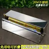 Máquina selladora de empaques de película para conservación de escritorio, máquina de empaque de acero inoxidable sin corte para supermercado, envoltorio de película para frutas y verduras, enchufable