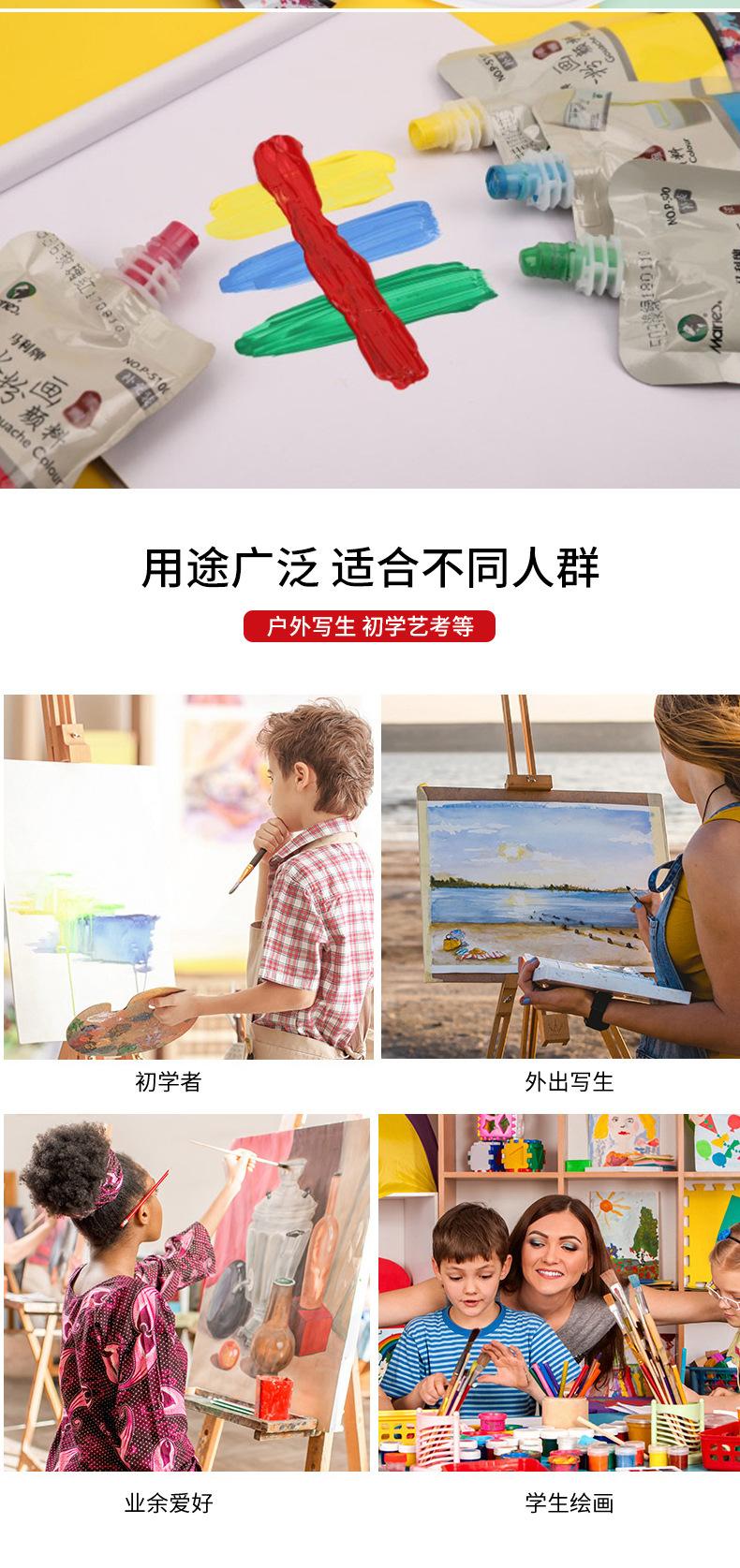 19777517643_691632750