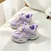 Zapatos de Cuero Infantiles Little Duck Talla 23-32 Zapatillas Deportivas para Niña Zapatos de Dibujos Animados Primeros Zapatos para Caminar de Bebé Suela Suave Zapatillas de Princesa