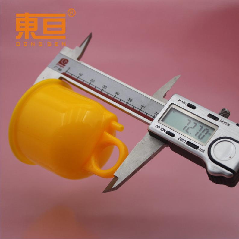 XSB5872黄5.png