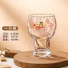 Taza de Cerveza con Graffiti Linda, Vaso de Vidrio de Nicho de Aspecto Elegante, Vaso para Bebidas Frías y Jugos, Copa de Champaña, Hermoso Vaso para Beber en Casa