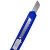 Cuchillo de arte de color súper afilado, papelería para estudiantes, clase de arte, cuchillo de papel para cortar a mano, herramienta de desembalaje para el hogar y la oficina