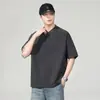 Algodão Modal Jelly Toque Fresco 7A Antibacteriano 2026 Verão Nova Camiseta Casual de Manga Curta Branca