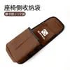 Adequado para Sihao X8PLUS florzinha A5 amor corrida X6 polo QXX7E50AX4E4 bolsa de armazenamento lateral do assento suprimentos