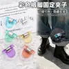 Clips de Pierna de Pantalón Coloridos, Clips Ajustables para Dobladillo de Pantalón para Evitar que Arrastren, Sujetadores para Piernas de Pantalón