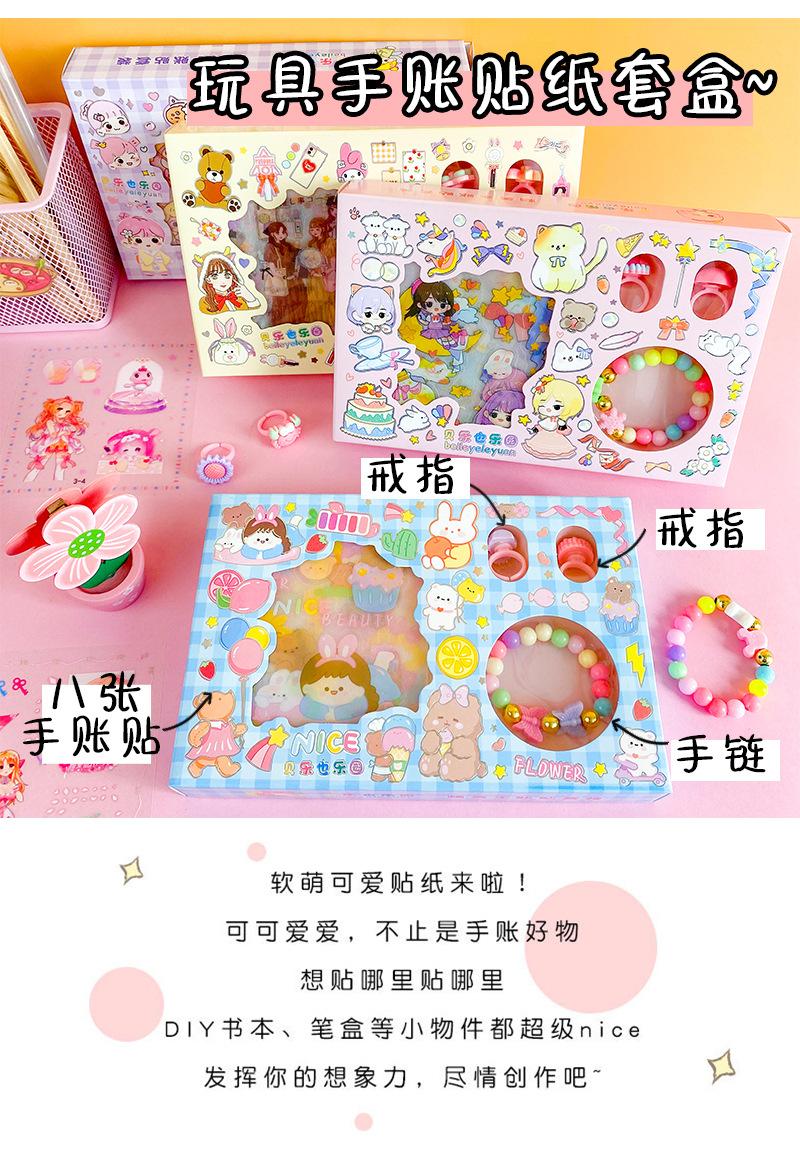 详情_03.jpg