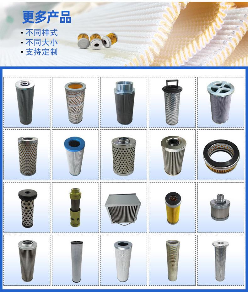 工程机械滤芯详情_10.jpg