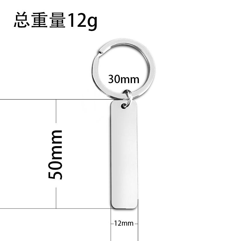 银色长条尺寸图