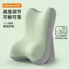 Almohada de Lectura en la Cama, Cojín para Sofá, Soporte para Teléfono en el Dormitorio, Cojín Multifuncional de Soporte para Cuello y Cintura