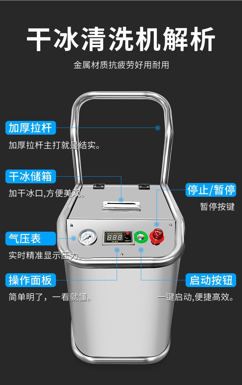 详情页021_04.jpg