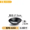 Vajilla de Melamina Kaiba Tazón para Fideos Tazón para Sopa Ramen Caracol Fideos Hot Pot Picante Tazón Grande Imitación Porcelana Especial para Restaurantes de Fideos