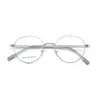 Fresco y Elegante, Realza el Cutis, Montura de Gafas de Aleación Vintage con Bisagra de Apertura y Cierre Suaves, Se Puede Montar con Lentes, Entrega Directa desde Danyang