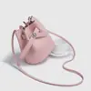 Bolso Cubo Rosa para Mujer 2026 Nuevo Estilo Bolso Cruzado de Alta Gama para Mujer Bolso de Hombro Fresco y Versátil 60003