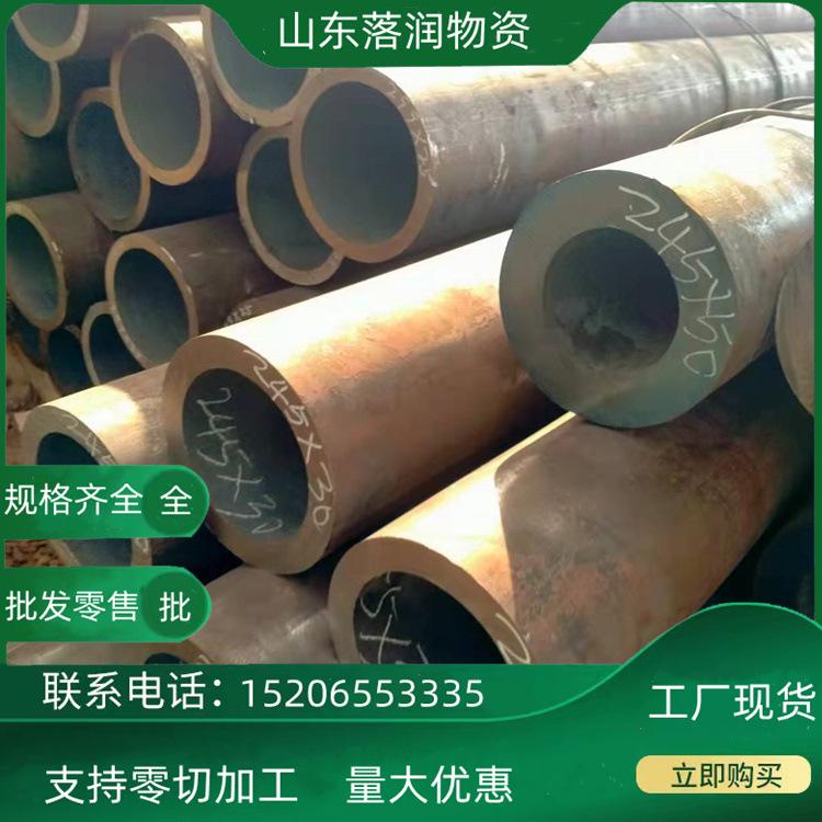 fec57ce7597a36f7e61d8440466028
