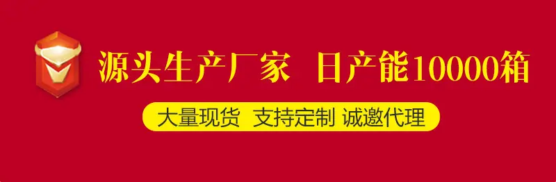 B卷筒-详情页_01.jpg