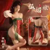 Lencería Sexy Dunhuang Apsara Voladora Hanfu Pasión Seducción Encanto de Medianoche Pijama Uniforme de Cuna Conjunto Uniforme Camisón