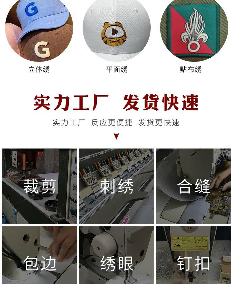 微信图片_20201004214509