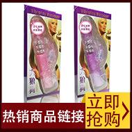 未标3423422.jpg