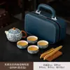 Caja de Regalo para Viaje con Juego de Té de Horno Ru - un regalo perfecto para clientes, padres y personas mayores, adecuado para eventos de negocios y como recuerdo
