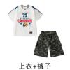 Roupa infantil hip-hop moderna meninos camisa hip-hop americana meninas roupa infantil hiphop para apresentação de dança jazz legal
