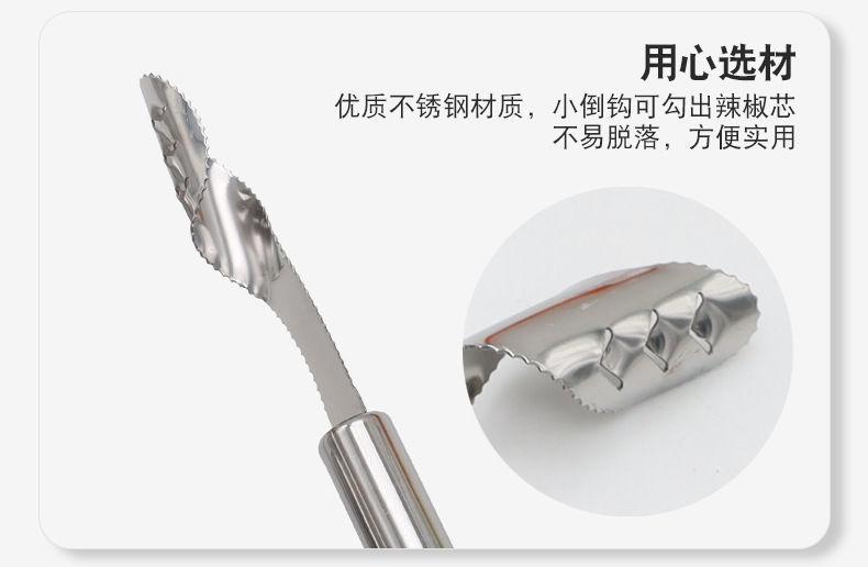 详情图片_06.jpg