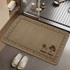 Alfombrillas de Baño de Dibujos Animados, Alfombrillas Antideslizantes de Uso Doméstico para Baño, Fáciles de Cuidar, Alfombrillas de Piso Antideslizantes, Alfombrillas de Lino Absorbentes, Listas para la Venta