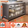 Estante de Armazenamento para Cozinha com Porta de Correr em Laje de Rocha, Armazenamento de Aparador, Micro-ondas de Chão Multicamadas, Armário de Armazenamento Multifuncional