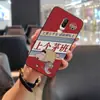 Adequado para Capa de Celular Oneplus, Homens e Mulheres Engraçados, Casal à Prova de Poeira e Dissipação de Calor, Cor Sólida Simples Animação Criativa Novo Estilo