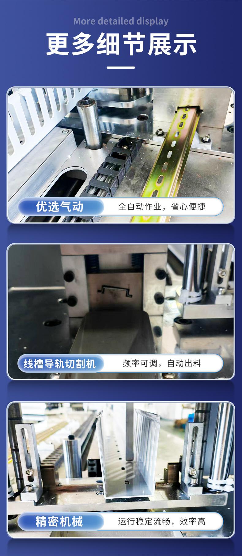 详情(1)_12.jpg