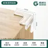 Tiras protectoras de esquina anti-colisión para niños, protección de bordes de mesas y gabinetes, cubiertas protectoras de seguridad, protectores de esquina de silicona, protectores blandos de esquina de mesa de ángulo recto