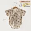 Ropa de verano estilo coreano para bebé, manga corta, tipo bolsa, talla grande, Tencel Lyocell, ropa para salir de bebé para hombres y mujeres, ropa para aire acondicionado, delgada