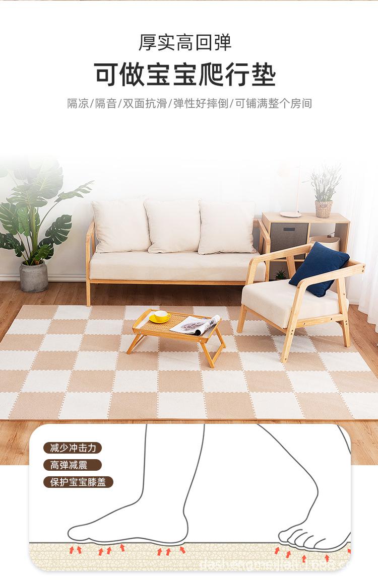 拼接垫3_06.jpg